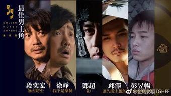 国产搞笑电影豆瓣,国产搞笑电影盘点，欢乐无限