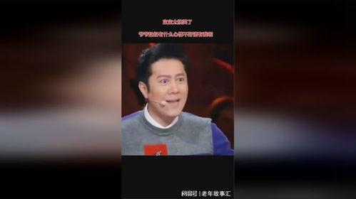 快手配乐搞笑歌曲