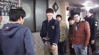 学校2013花絮接吻,甜蜜接吻瞬间回顾