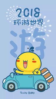 愿望实现的图片